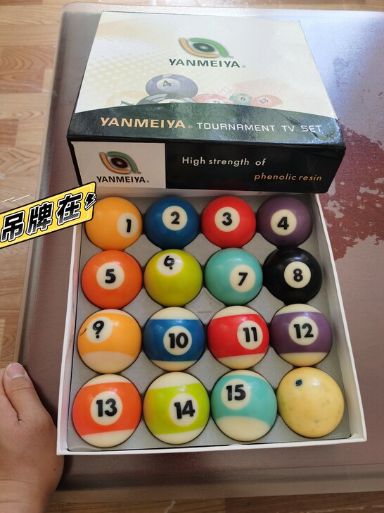 进口水晶台球7根台球杆都便宜出