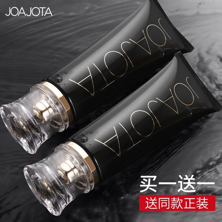 2支joajota洗面奶男士专用控油祛痘去...