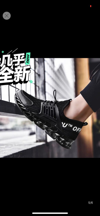 刀锋男鞋2020新款休闲运动白鞋百搭透气镂...