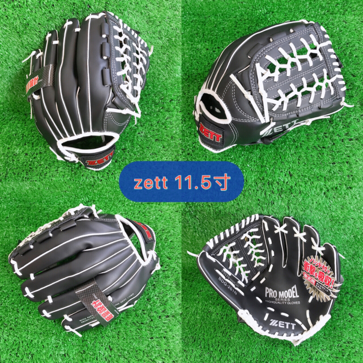 日本Zett全新品全pu棒球手套,全新