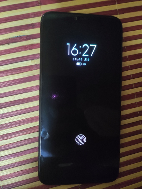 小米8屏幕指纹版6+128 骁龙845处理...