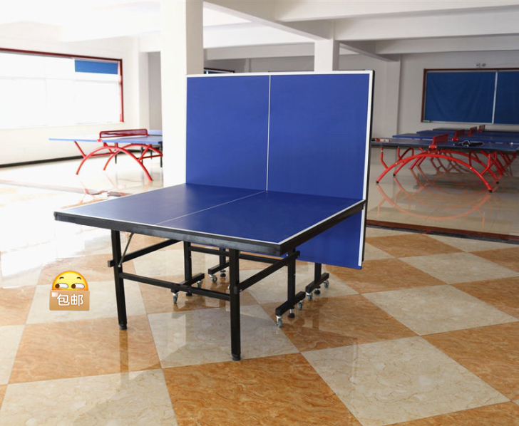 【京东直邮】库存处理乒乓球台家用室内可折叠...