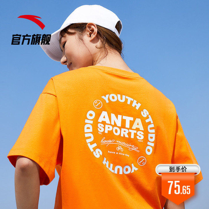 ANTA/安踏 T恤