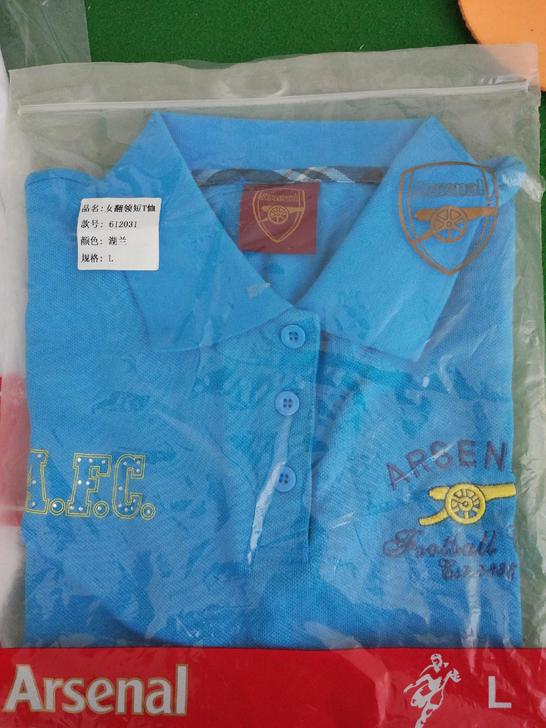 网球、乒乓球、羽毛球一套50包邮