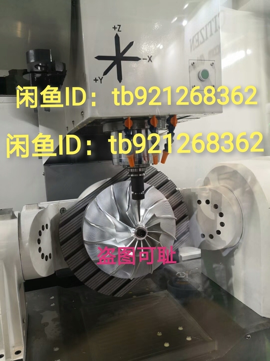 ug后处理制作 tcl语言 mom命令