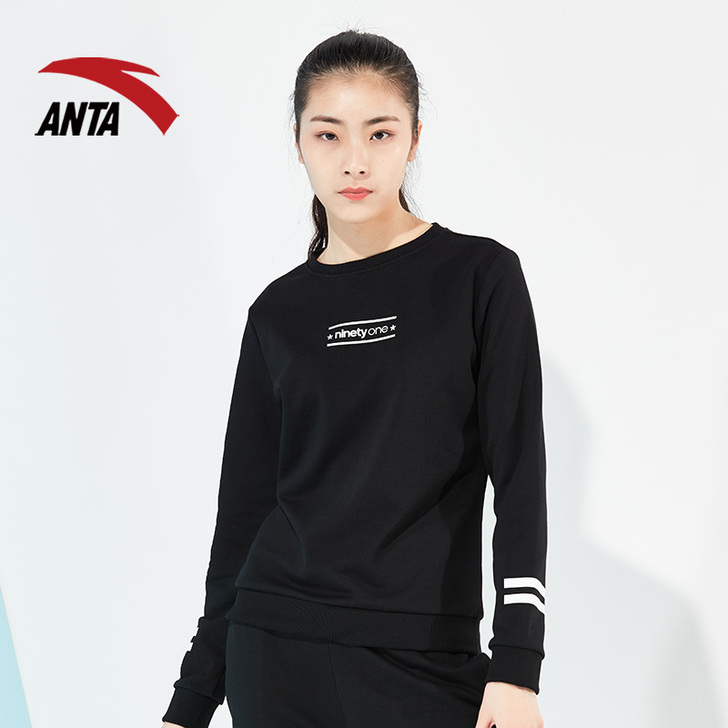 【狂欢价】安踏女装套头衫2018春季新款运...
