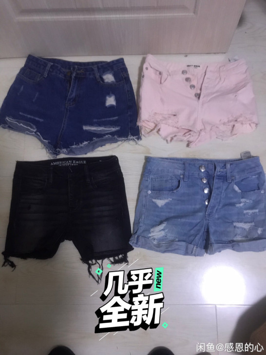 欧美毛边破洞牛仔短裤热裤。30还包邮冲就完...