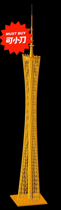 ug代建模,为自己赚点小外块,希望大家大力...