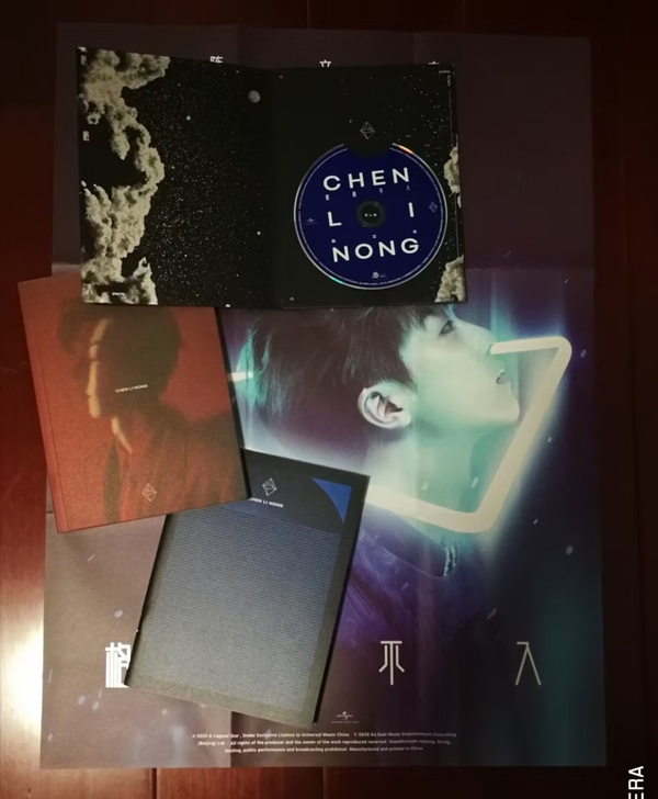 出专辑,几乎全新,有购买记录,