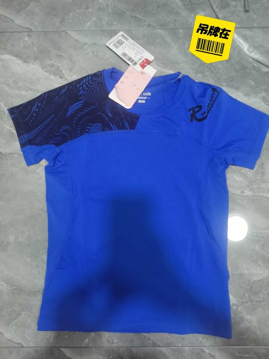 特步全新男童速干短袖，吊牌都在，120码，...