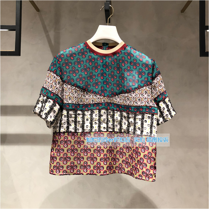 背地素颜 蕾丝雪纺衫