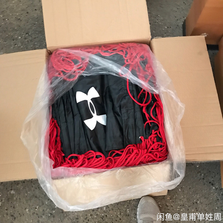 安德玛Under Armour店袋子