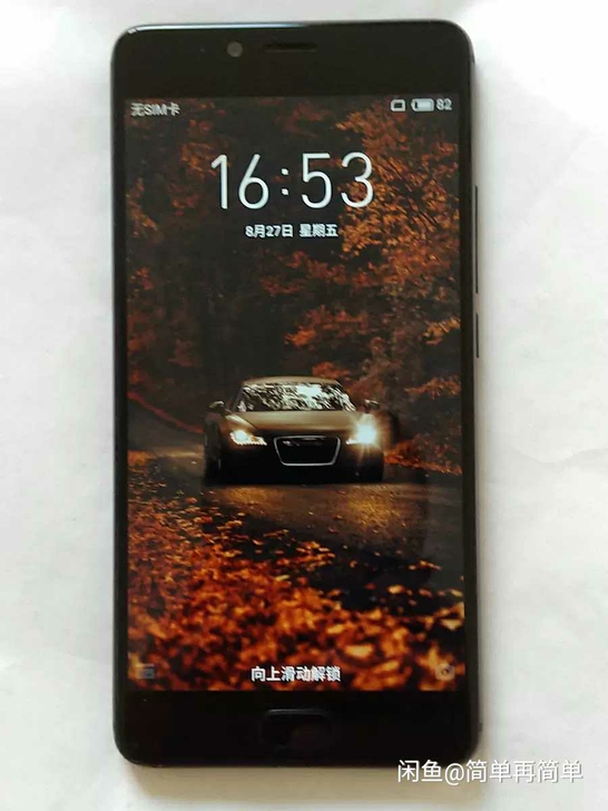 魅族魅蓝E2。账号已经退出了。3g运存32...