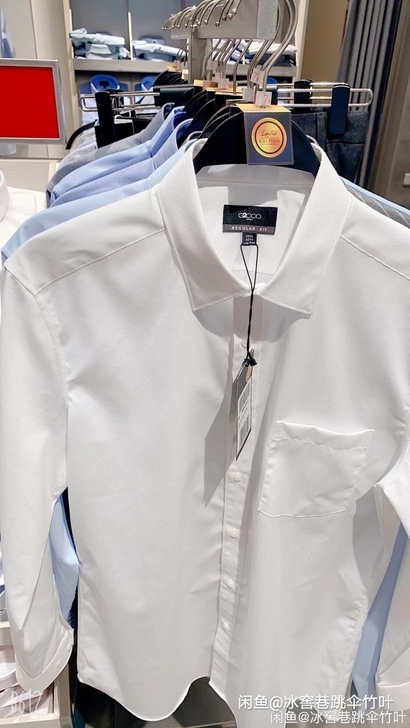 G2000男士短袖白衬衫修身免烫商务衬衣职...