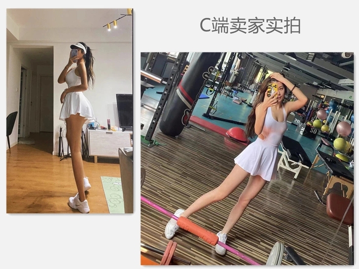 ins网红无袖美背瑜伽服连衣裙防走光锦纶磨...