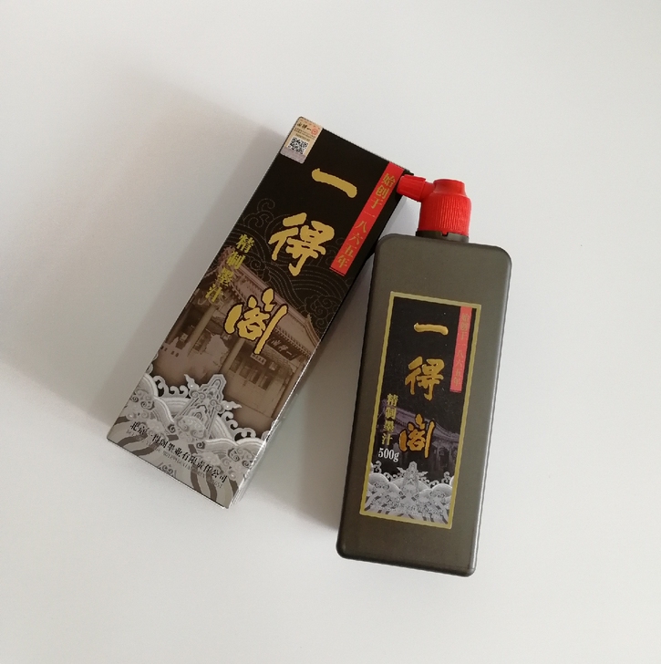 一得阁精制墨汁500g
