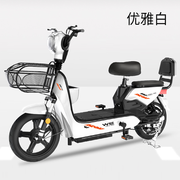 中富新国标电动车成人电动自行车48V小型电...