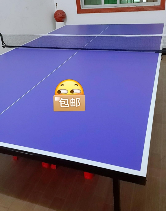 小区运动场地采购多了一批标准乒乓球桌家用商...