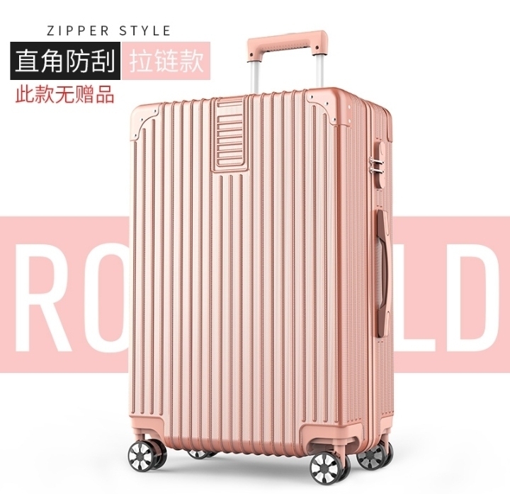 用了两次  29寸  当初买来装待产包的 ...