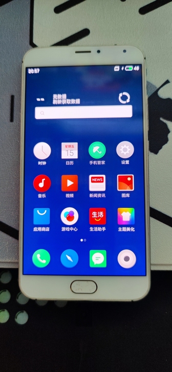 魅族MX5手机，3+16g内存，成色如图，...