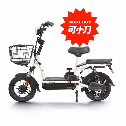 （收！！！）岭师校区收一台二手电瓶车，价格...