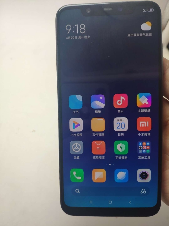 小米8   6+64g全网通4g性价比学生...