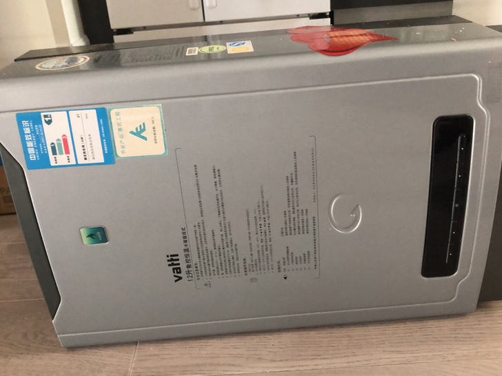 华帝燃气热水器12升，完全能正常使用，搬家...