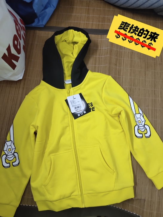 安踏针织上衣外套,小童系列,买小了,低价售...