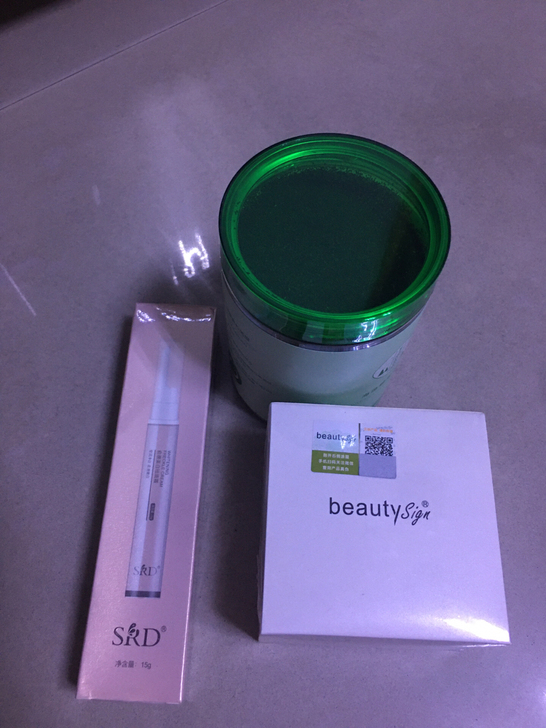 50出闲置护肤品。包括半亩花田海藻一罐（只...