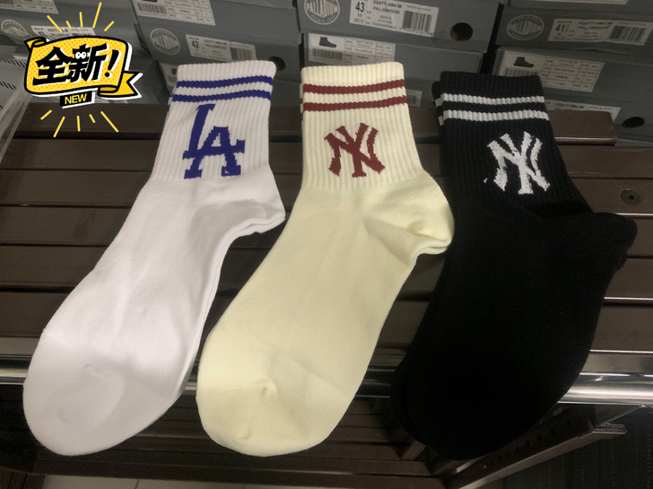MLB大标 纯棉 潮袜  高帮