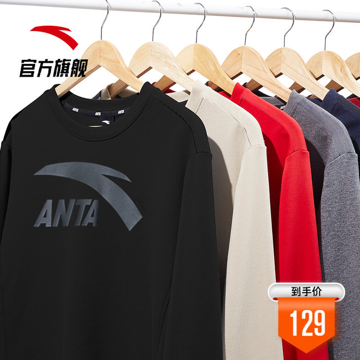 ANTA/安踏 卫衣