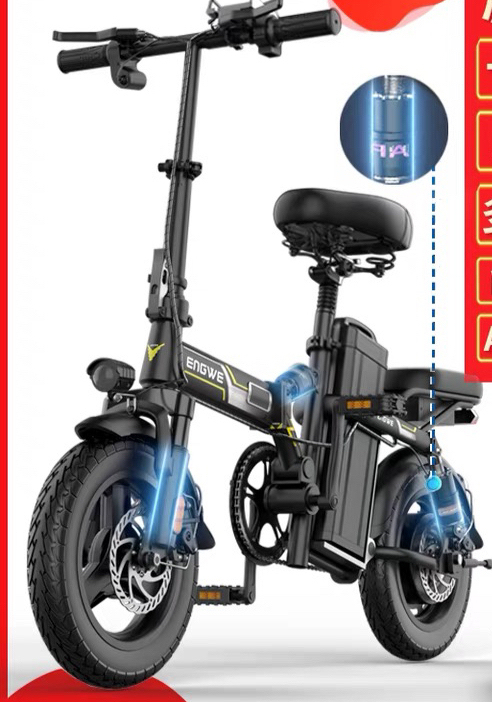 英格威折叠电动车 9新