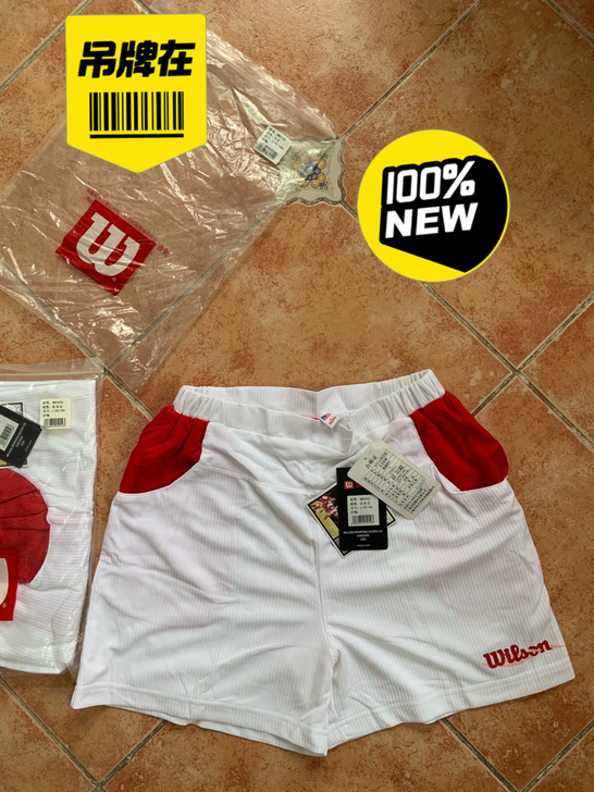 清仓断码  全新 正品Wilson维尔胜女...