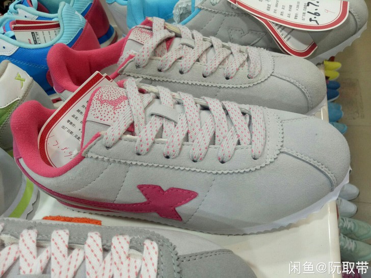 36，37，38，39码特步，亏本包邮