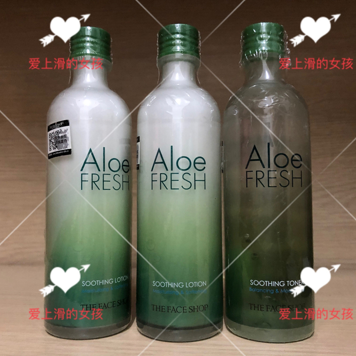 菲诗小铺芦荟清新舒缓柔肤水和乳