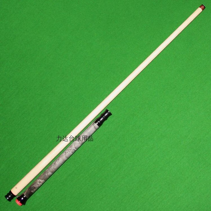 环球中式黑八台球跳球杆职业专门九球小跳杆