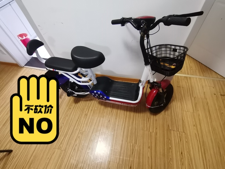 出南京本地,全新未使用