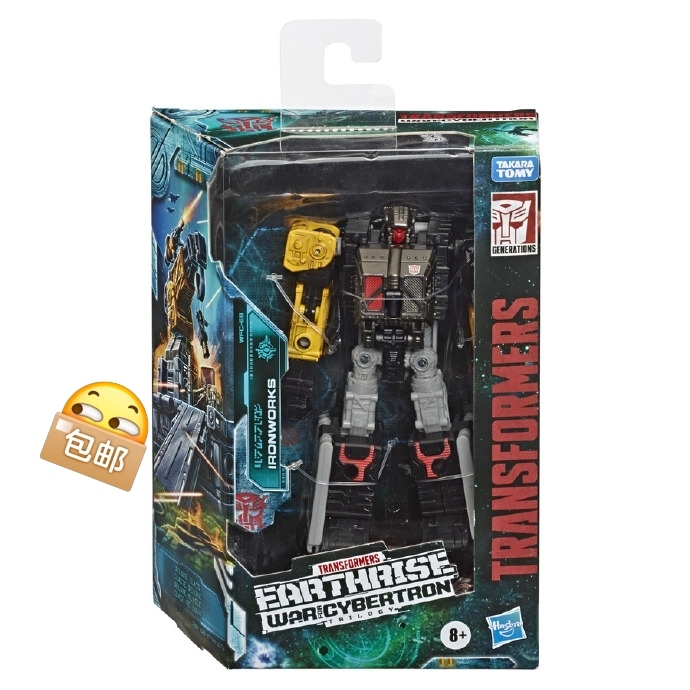 孩之宝变形金刚决战塞伯坦地出加强级E8铁匠...