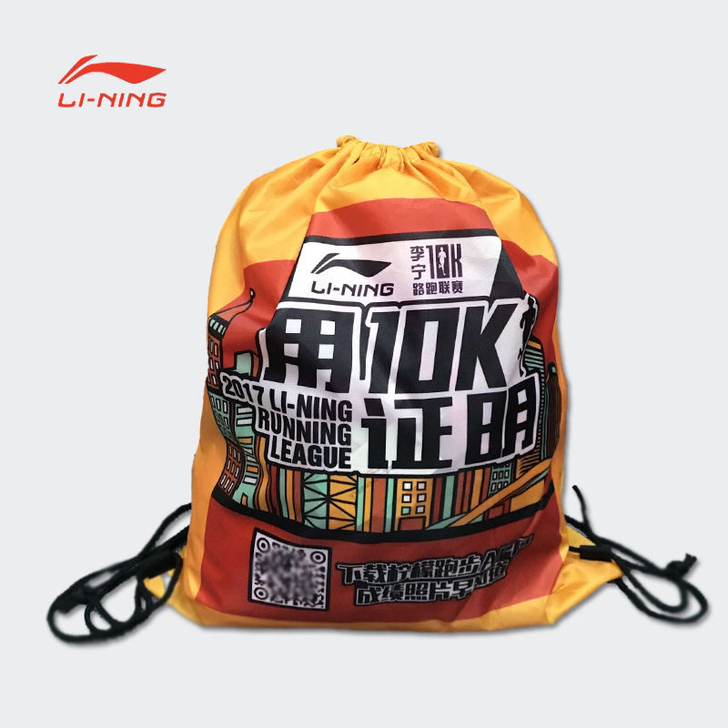 李宁运动包双肩背袋跑步训练包收纳束口袋抽绳...