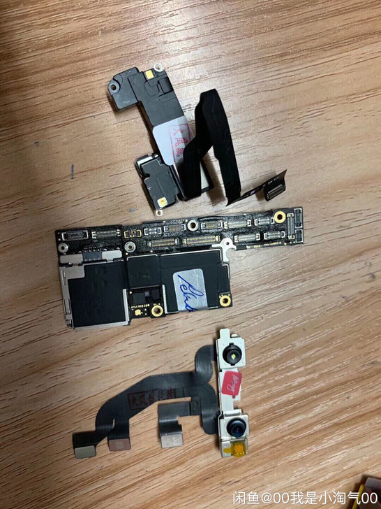 #粉丝福利# iphone苹果主板xs25...