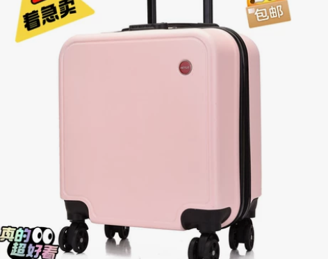 #万向轮行李箱 行李箱时尚旅行箱18寸拉杆...