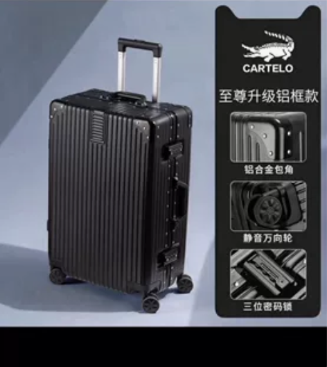 全新行李箱女男大容量超大旅行拉杆箱结实耐用...