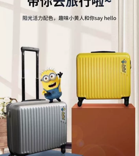 小黄人行李箱、拉杆箱 小黄人迷你轻便行李箱...
