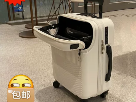 低价处理全新行李箱拉杆箱USB充电口202...