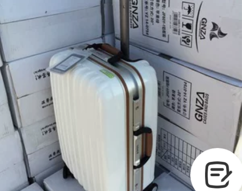 出口日本红色拉杆箱 铝框行李箱登机箱20寸...