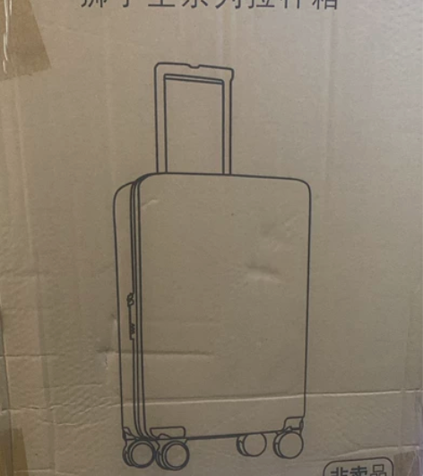全新狮子王拉杆箱70包邮 全新的 黄色 借...