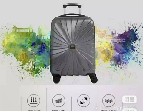 招行礼品直邮德国TITAN时尚TRIPOR...