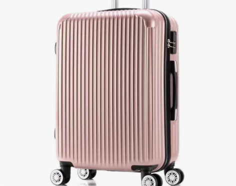 行李箱女学生韩版旅行箱男万向轮拉杆箱潮流密...