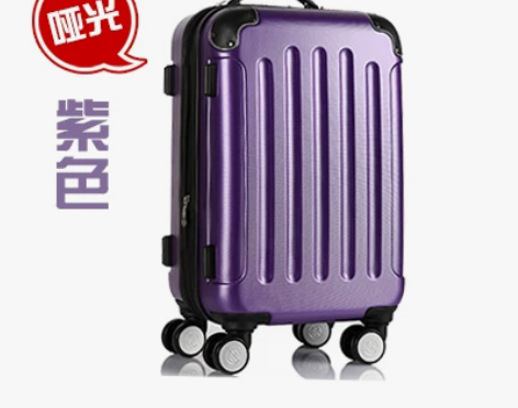 ?佐斯登拉杆箱旅行箱包行李箱登机箱皮箱子万...