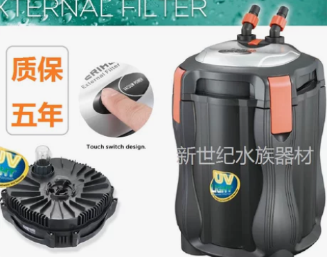 美国贝立海 自动 鱼缸外置过滤桶 鱼缸外置...